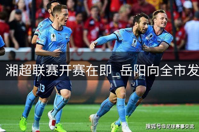 about image