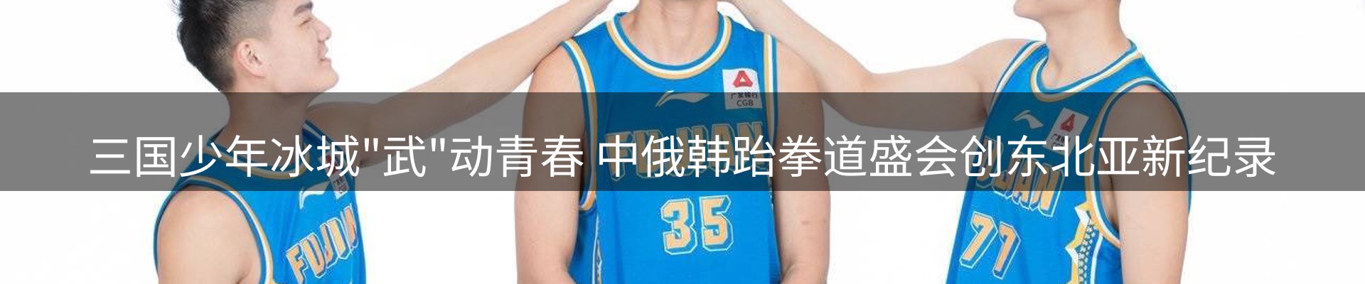 今日资讯