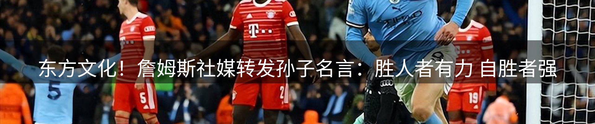 今日资讯