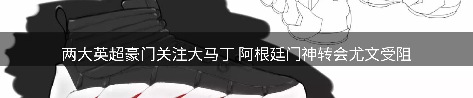 今日资讯