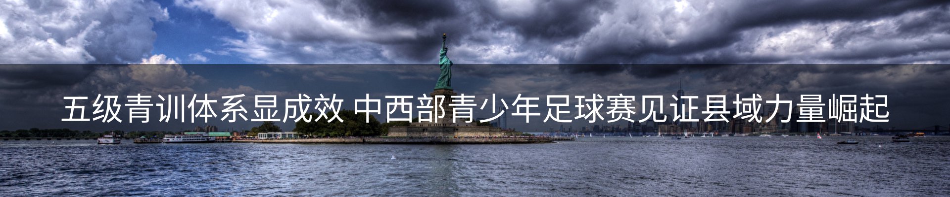 今日资讯