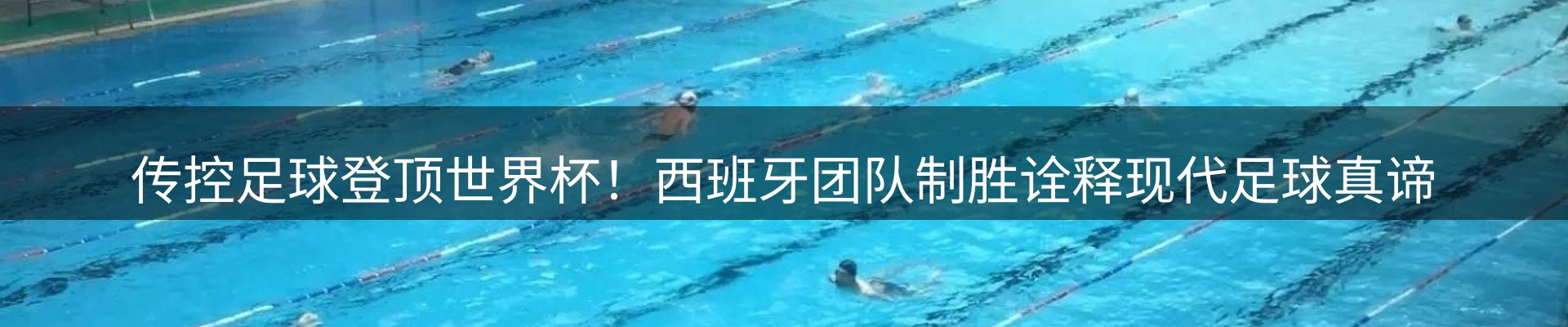 今日资讯