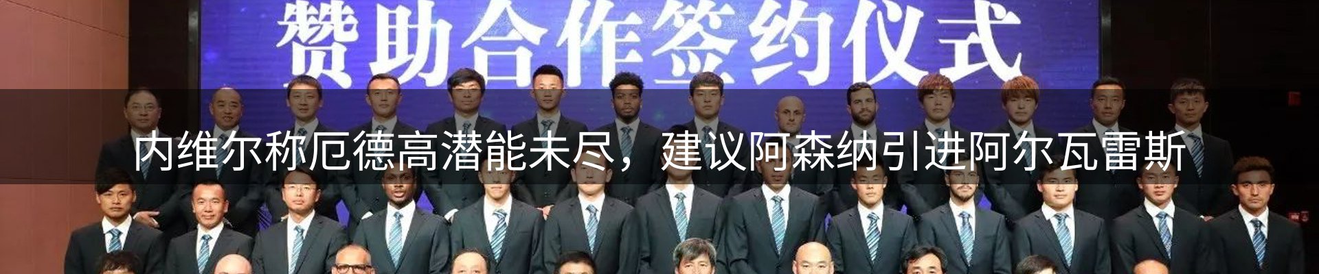 今日资讯