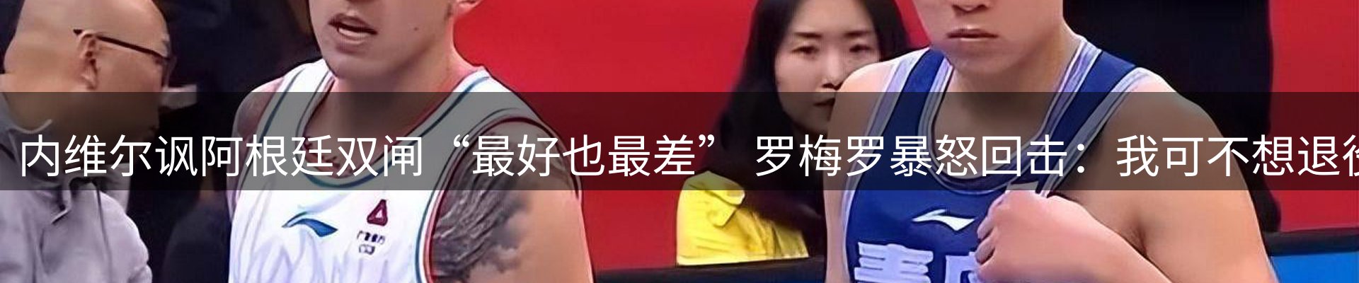 今日资讯