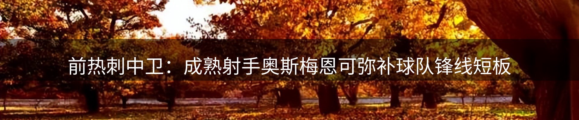 今日资讯