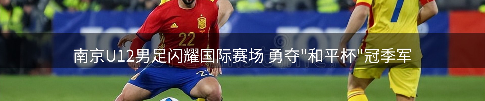 今日资讯