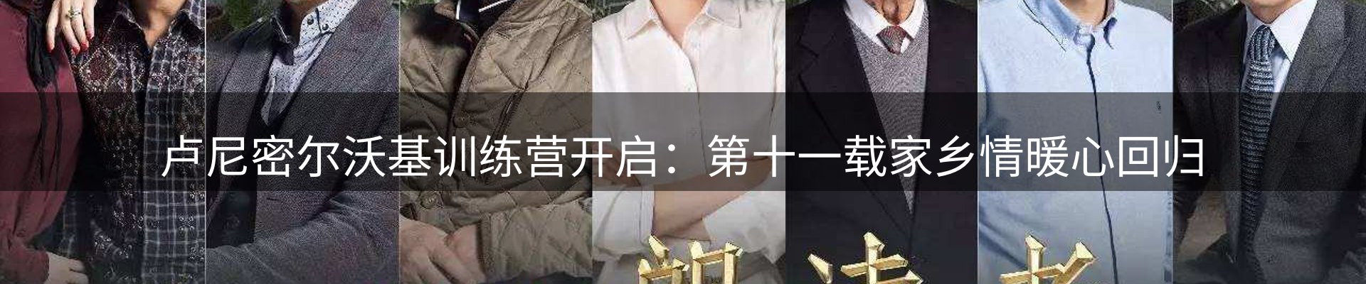 今日资讯