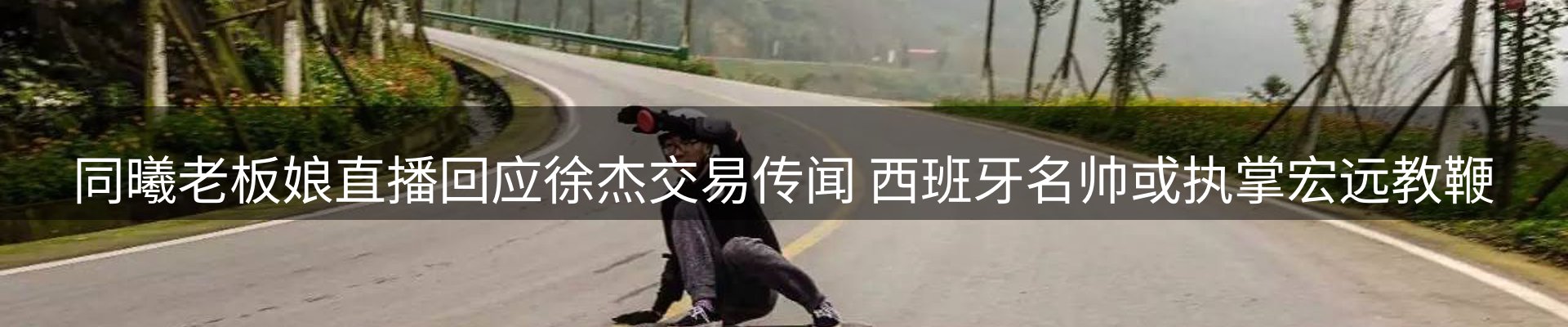 今日资讯