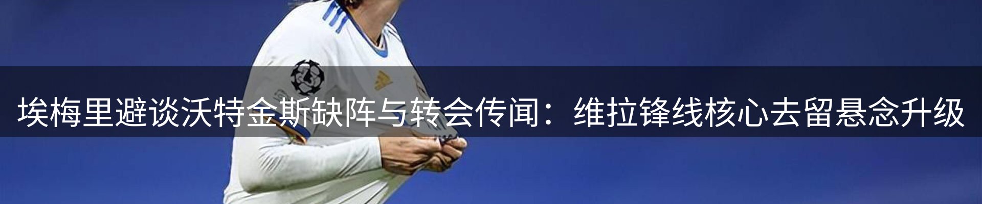 今日资讯
