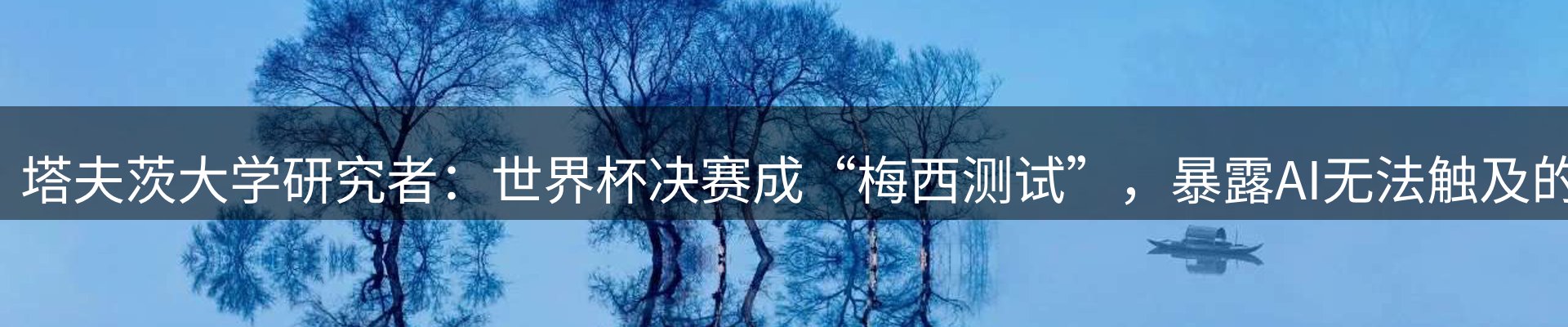 今日资讯