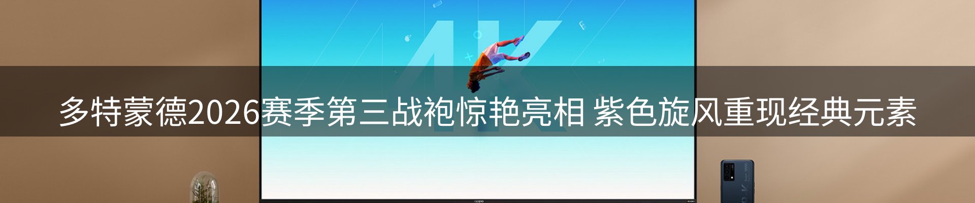 今日资讯