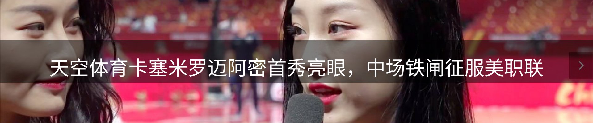 今日资讯