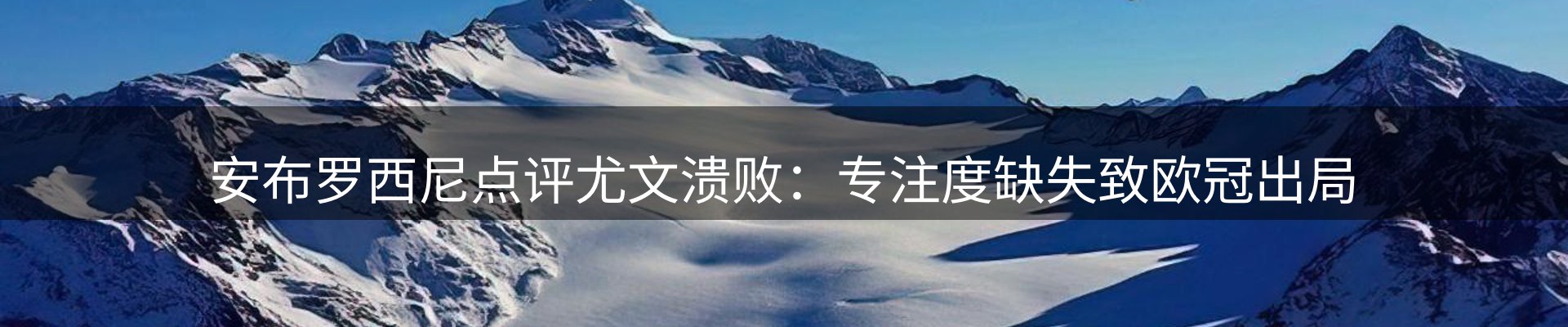 今日资讯