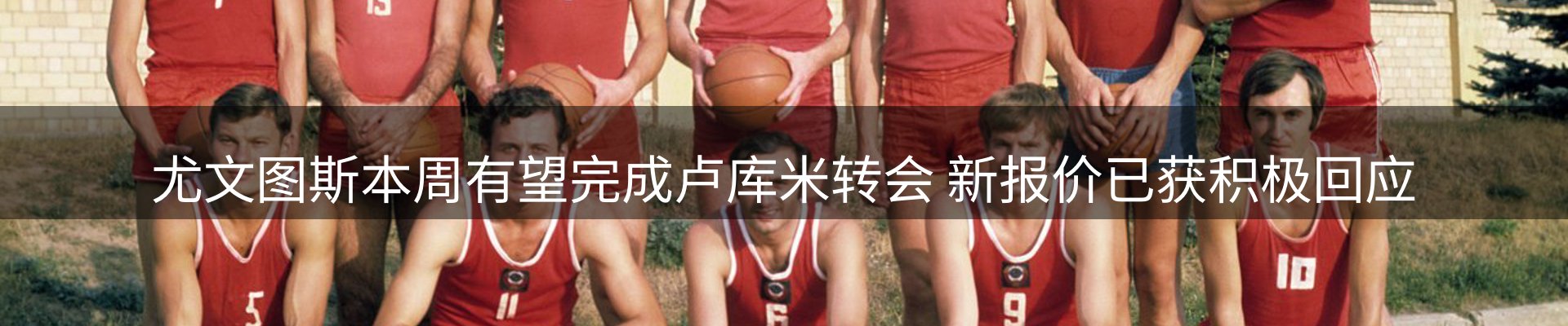 今日资讯