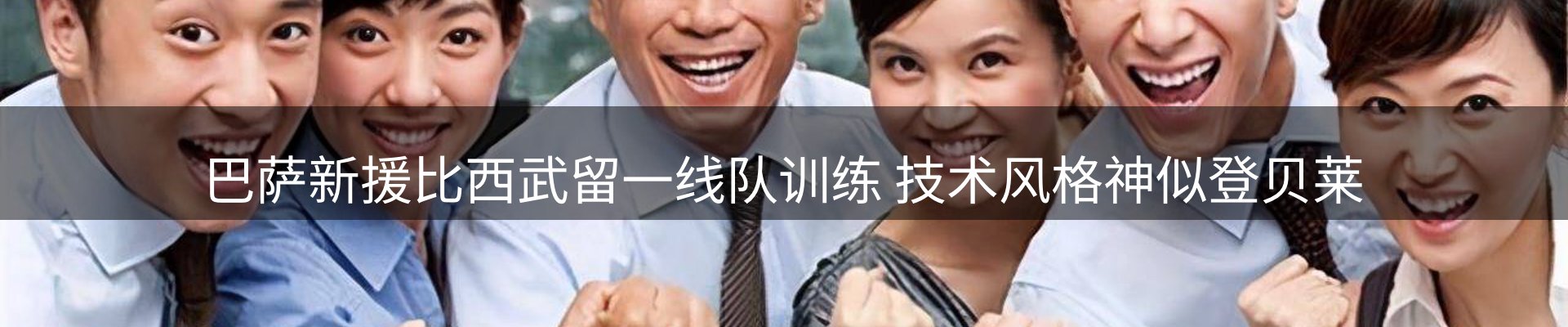 今日资讯