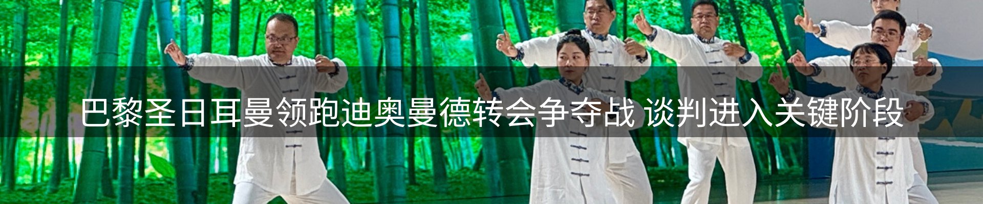 今日资讯
