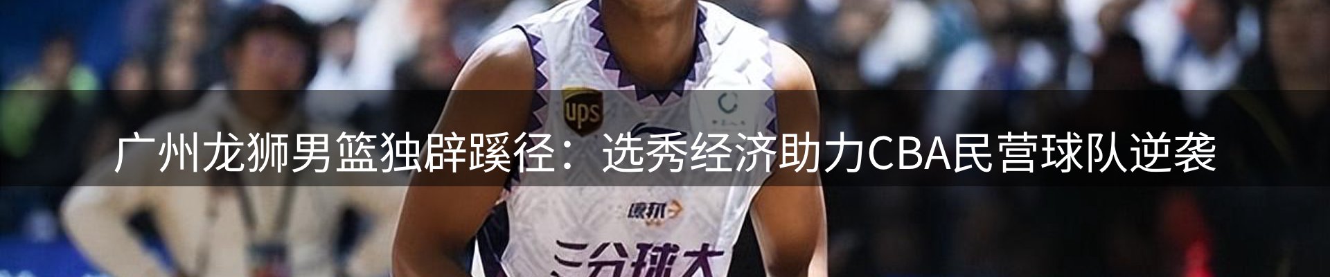 今日资讯