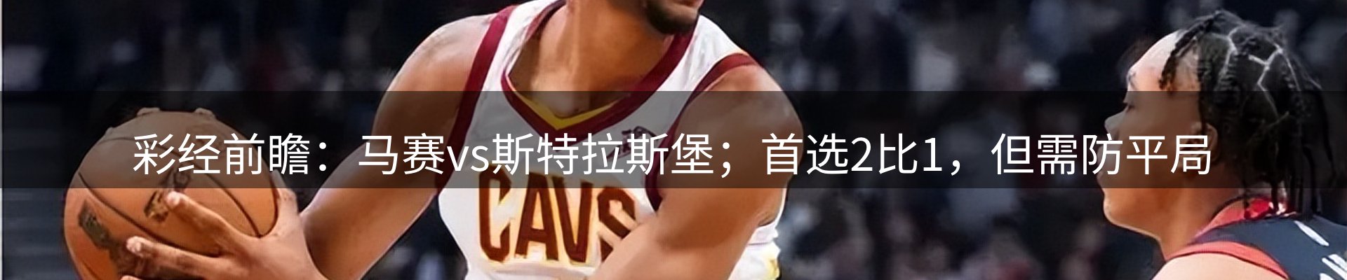 今日资讯