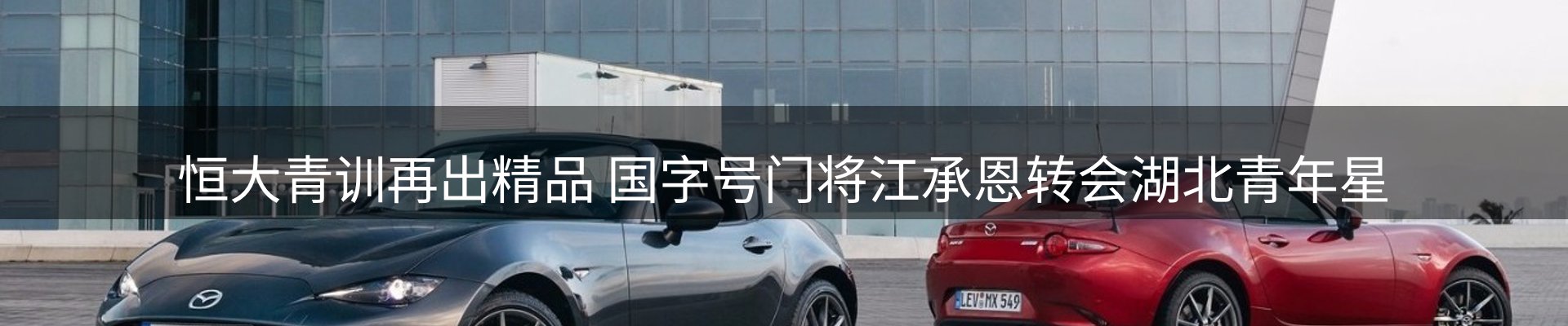 今日资讯