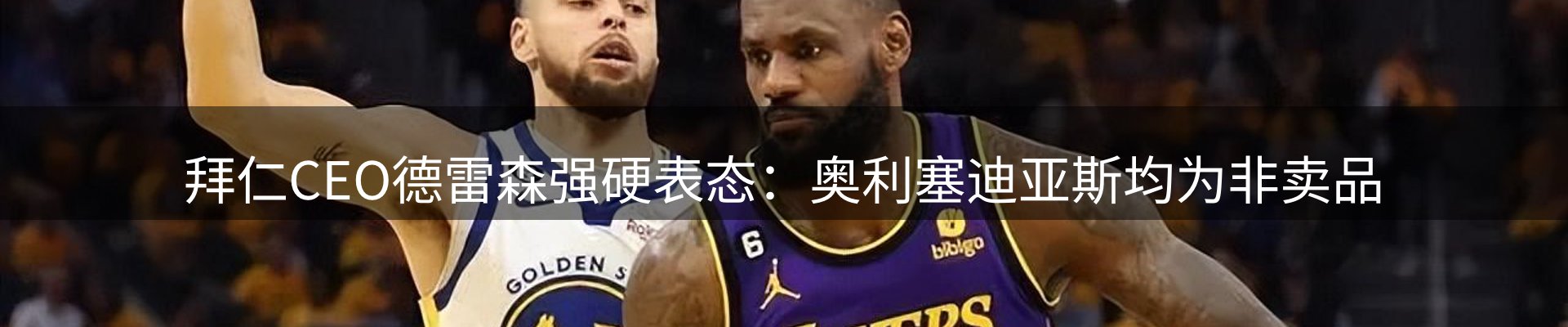 今日资讯