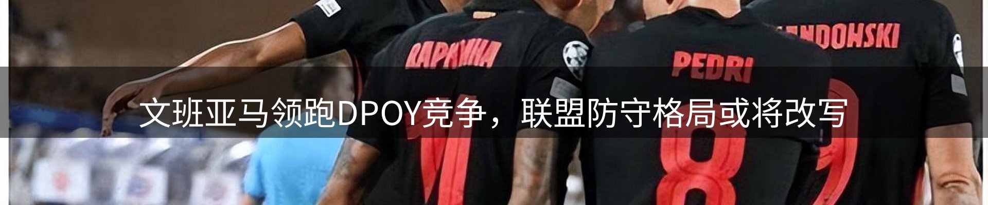 今日资讯
