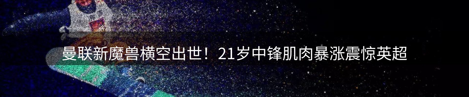 今日资讯
