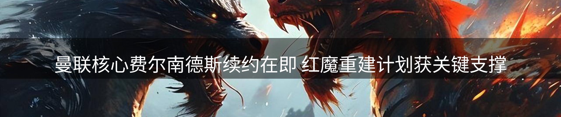 今日资讯