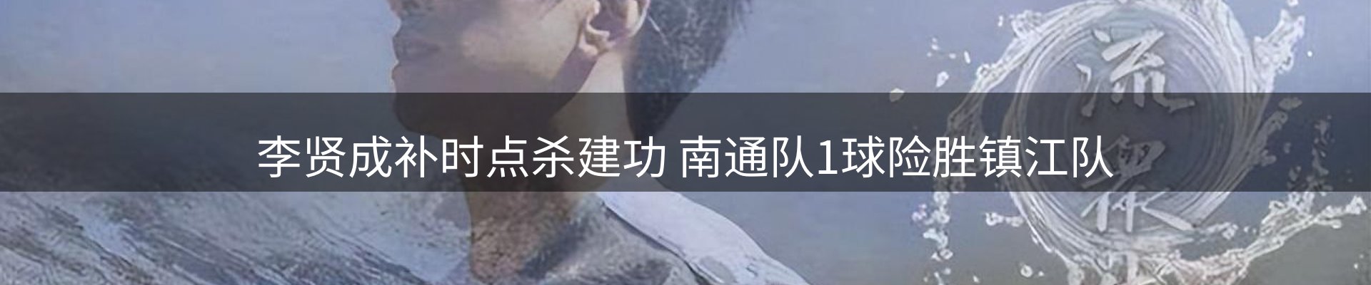 今日资讯