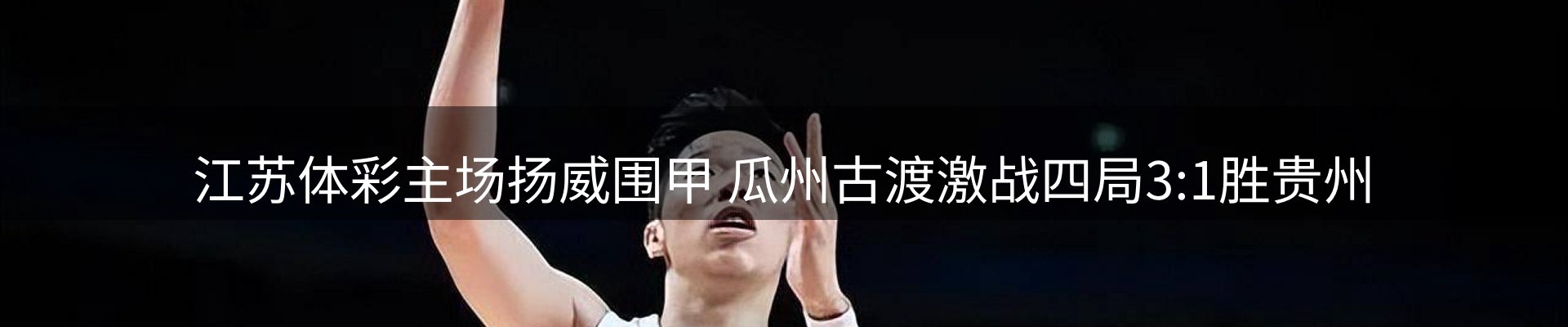 今日资讯