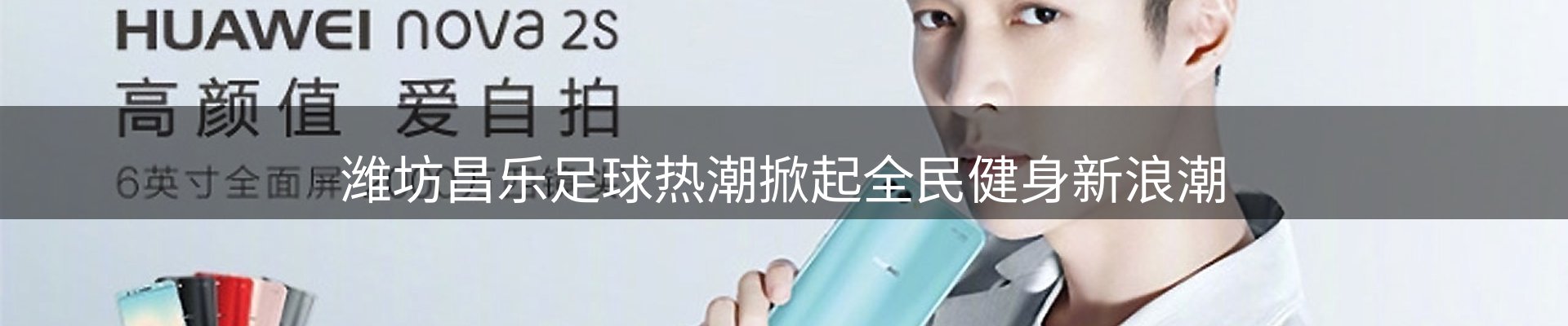 今日资讯