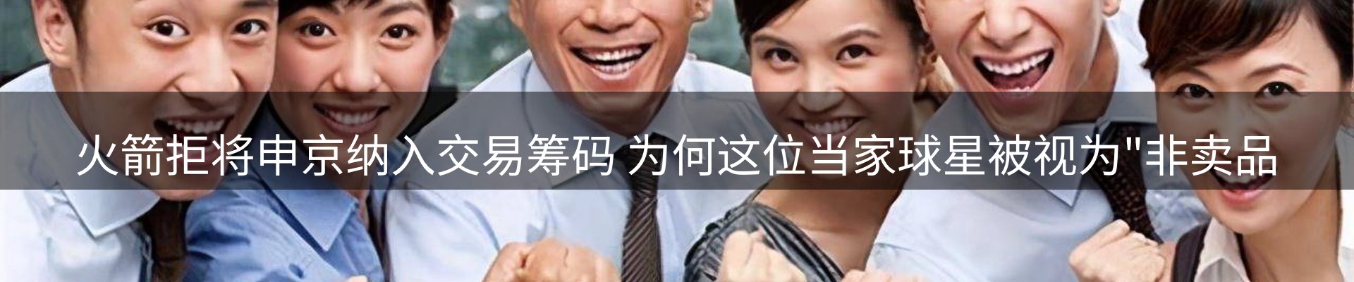 今日资讯