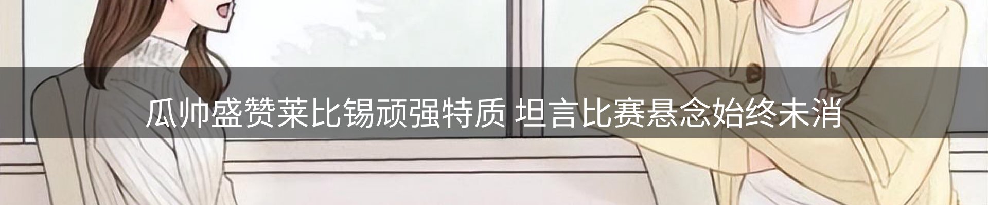 今日资讯