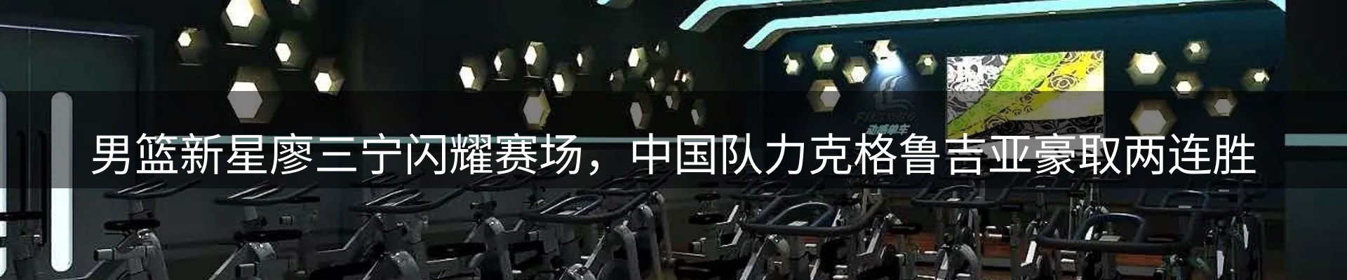 今日资讯
