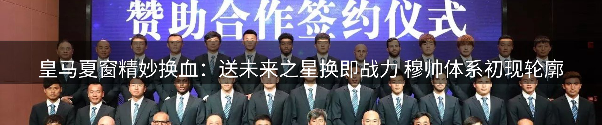 今日资讯