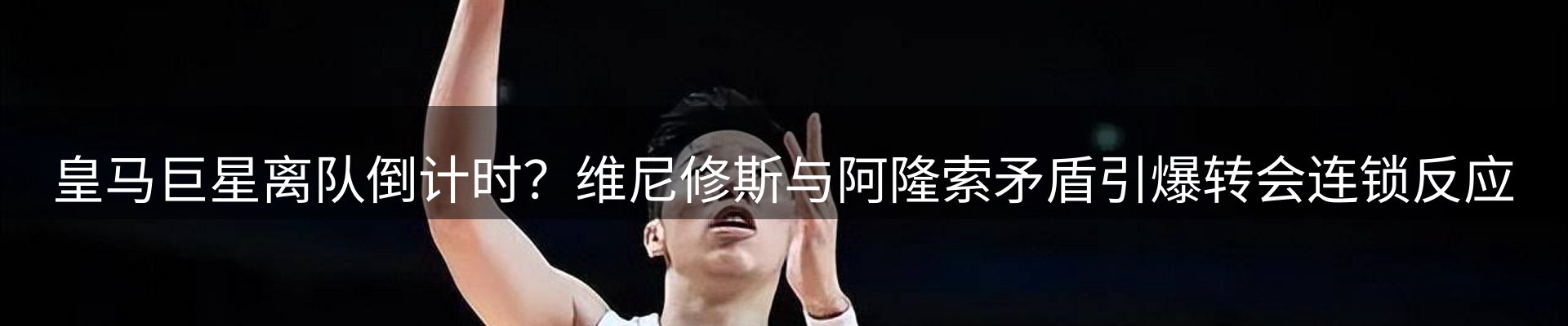 今日资讯