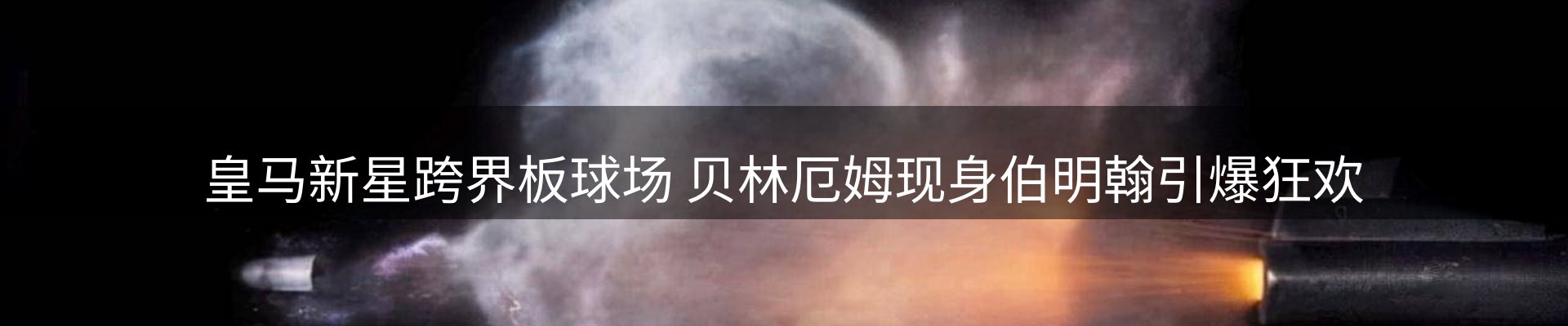 今日资讯