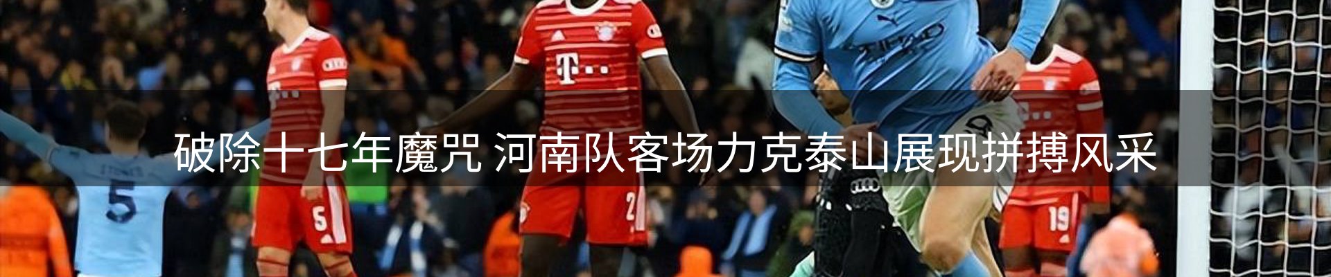 今日资讯