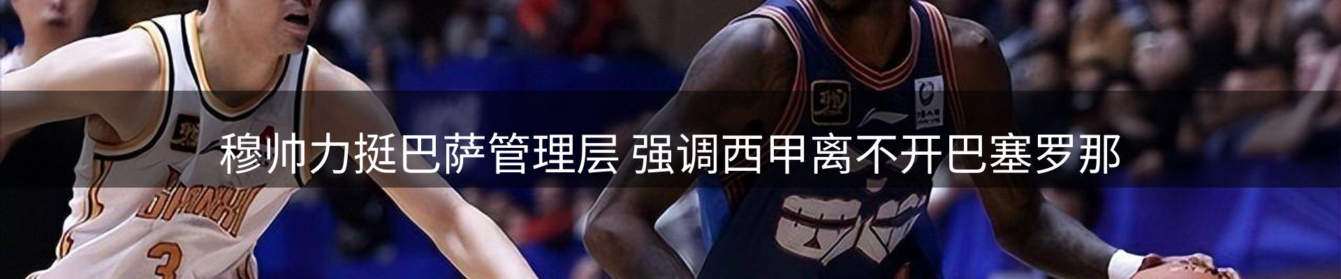 今日资讯
