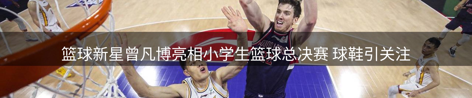 今日资讯
