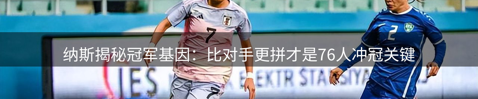 今日资讯