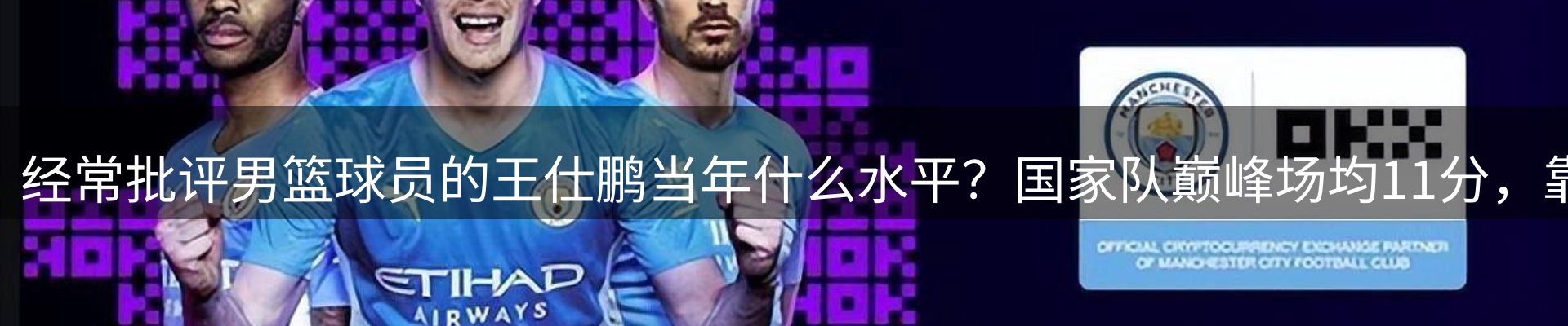 公司导读
