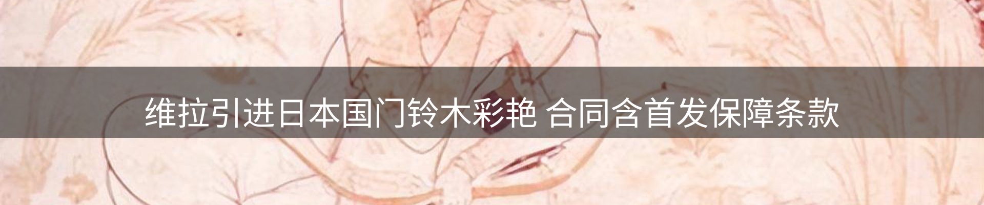 今日资讯