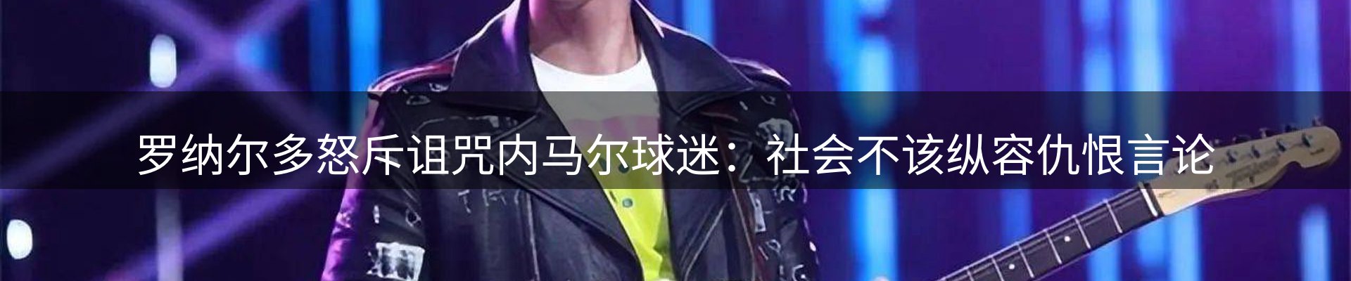 今日资讯