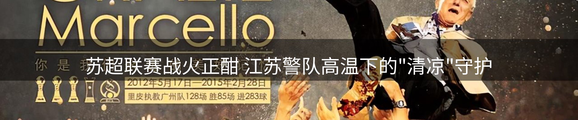 今日资讯