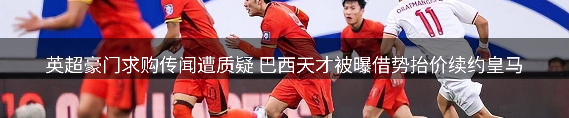 今日资讯