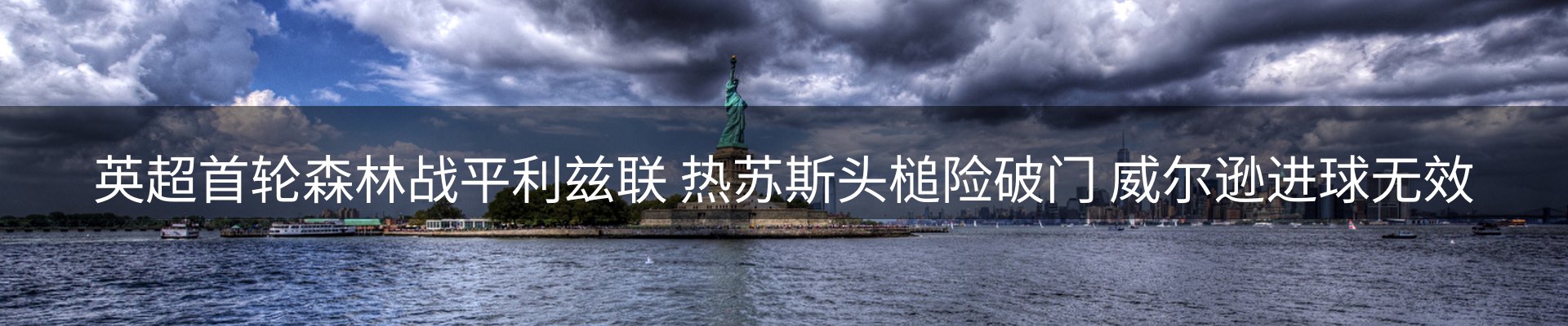 今日资讯