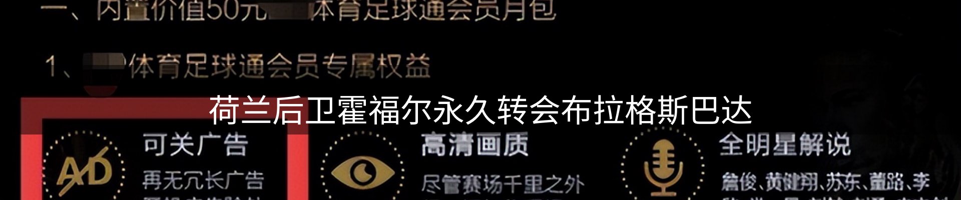 今日资讯