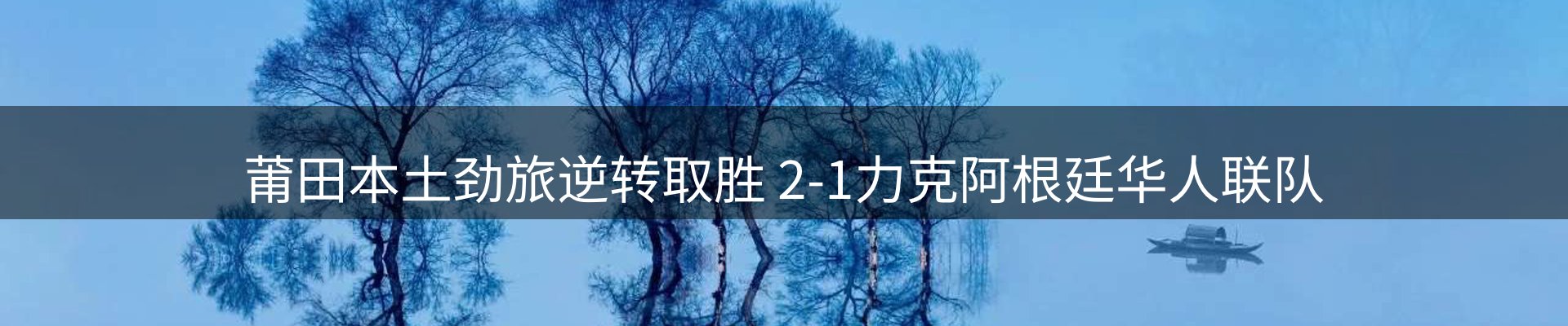 今日资讯