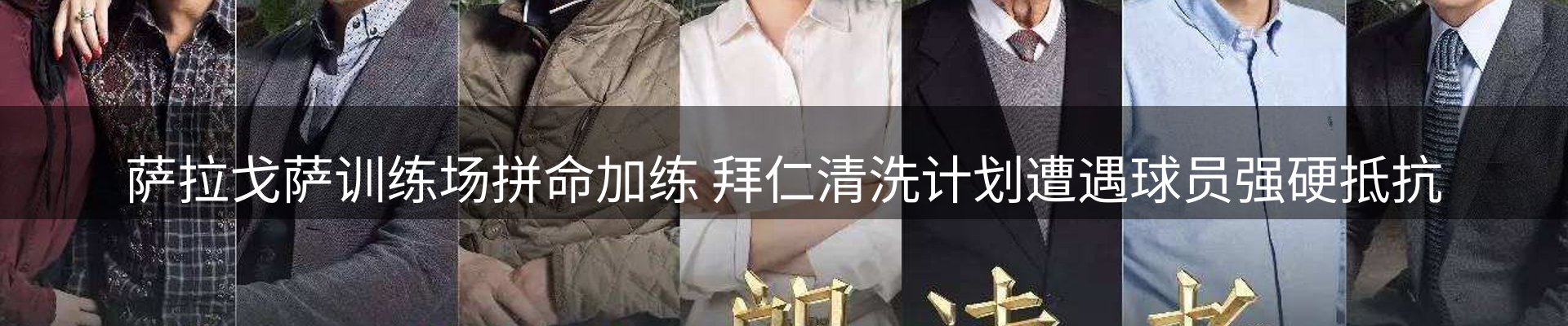 今日资讯