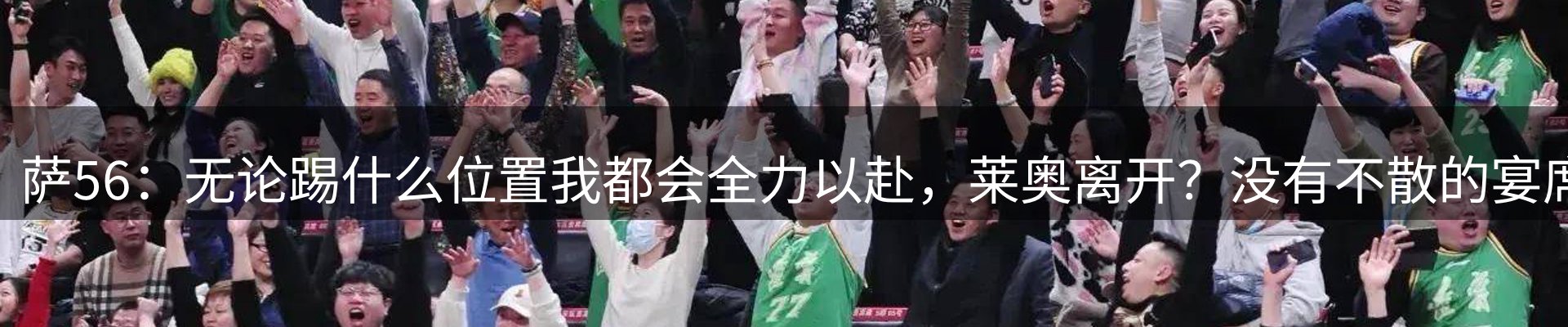 公司导读